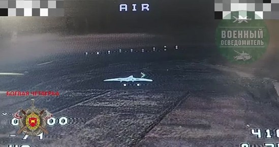 Работа дронов-перехватчиков операторов 4-й военной базы в районе города Орехов на Запорожском направлении