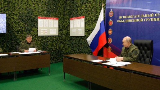 Герасимов: ВС РФ окружили Степногорск в Запорожской области