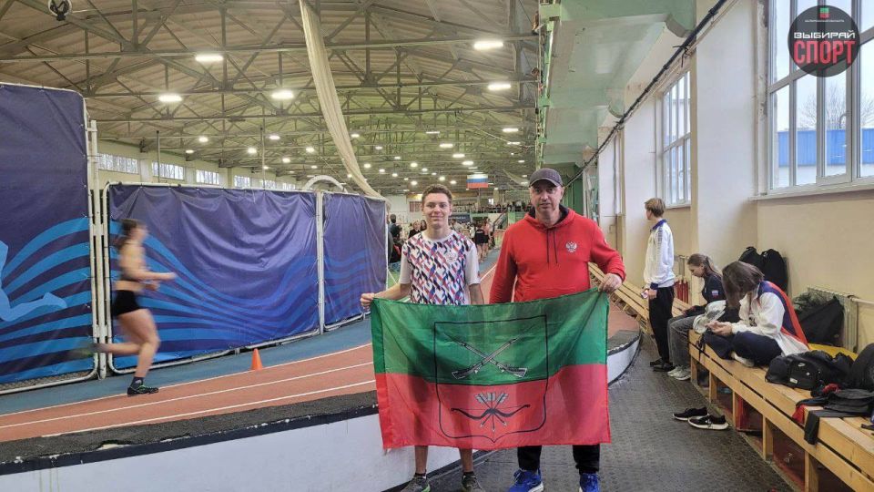 Спортсмен Запорожской области принял участие во Всероссийских соревнованиях по легкой атлетике в Ростове-на-Дону