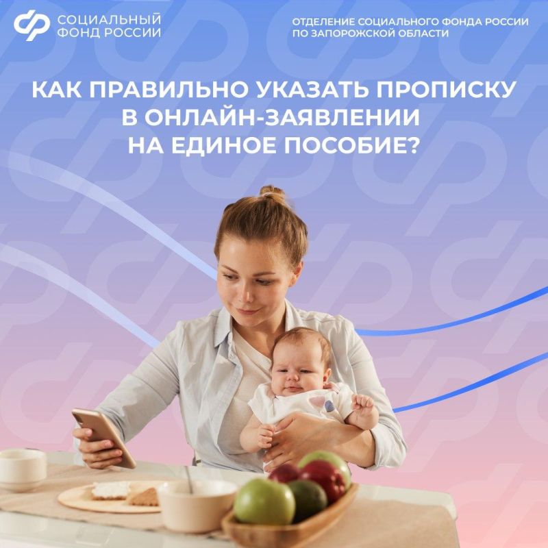 ��� ��������� � ������-��������� �� ������ ������� ���������� � ��������