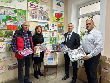 В Токмакском муниципальном округе завершается всероссийская акция «Коробка Храбрости»