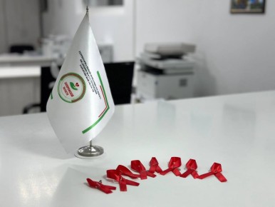 День борьбы со СПИДом: актуальная проблема современности