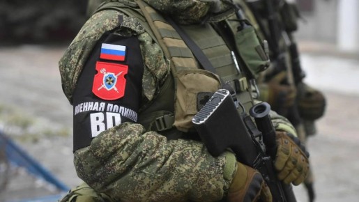 Максим Пухов: Уважаемые военнослужащие военной полиции!