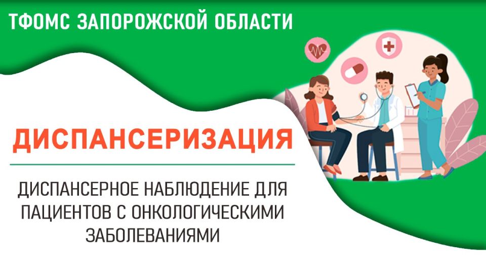 � ������������ � ���������� ��� � �������� ��������� �� �� 4 ���� 2020 �. � 548�, ��������� ���������� ������������ ���������� � ��������������� �������������