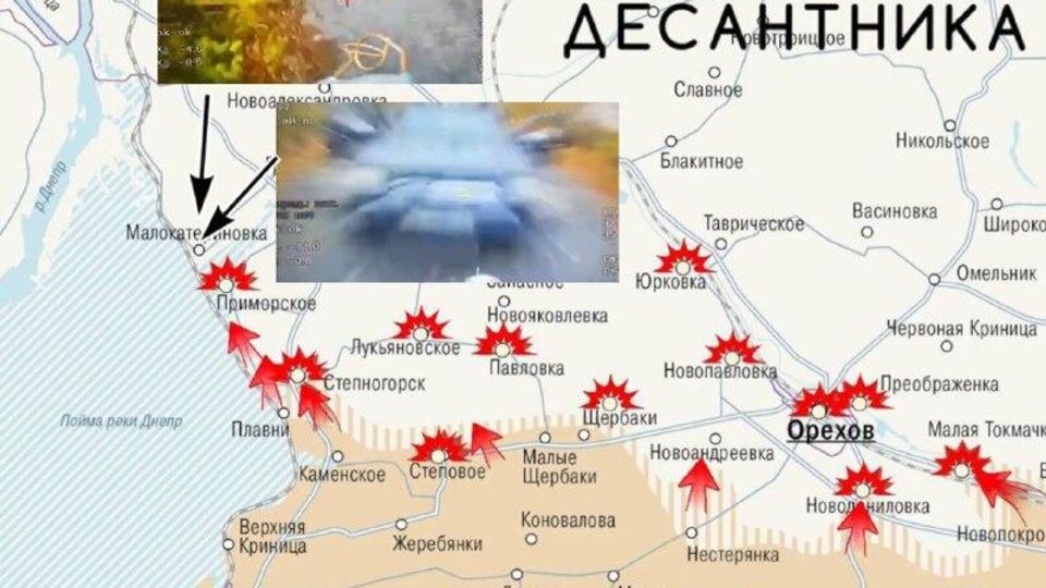 Запорожское направление: ВС РФ продвинулись на западной окраине Степногорска