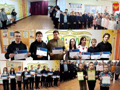 "Разговоры о важном", которые открыли новую учебную неделю в школах Приморского муниципального округа, были посвящены домашним питомцам