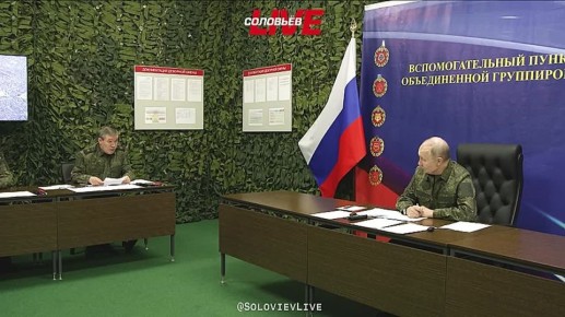 ВСУ продолжают безуспешные попытки деблокировать свои окружённые группировки на Купянском и Красноармейском направлениях и стремятся остановить наше продвижение на Краснолиманском, Северо-Донецком, Днепропетровском и...