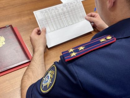 Возбуждено уголовное дело о превышении должностных полномочий в отношении бывшего генерального директора ГУП «Рынки Запорожья»