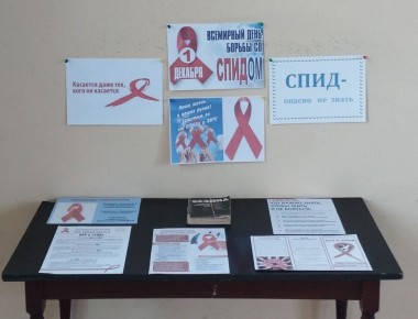 1                  ,   -