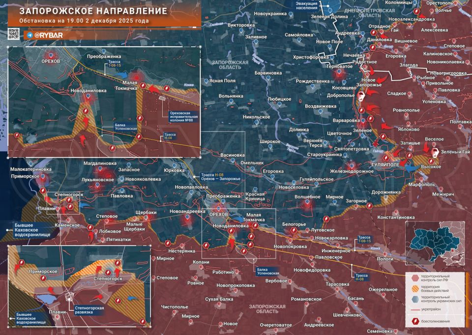 Успехи у Степногорска. На Запорожском направлении российские войска закрепляются в Новоданиловке и Малой Токмачке, куда ранее смогли «заскочить» бронегруппы с десантом
