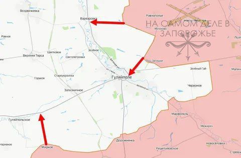 Обстановка по Запорожскому направлению