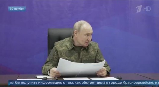 Еще четыре населенных пункта под контролем российской армии