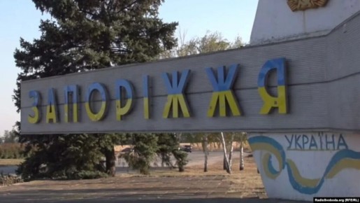 А что после Гуляйполя?