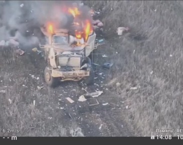 International MAXX PRO ВСУ распакованный операторами ВС РФ