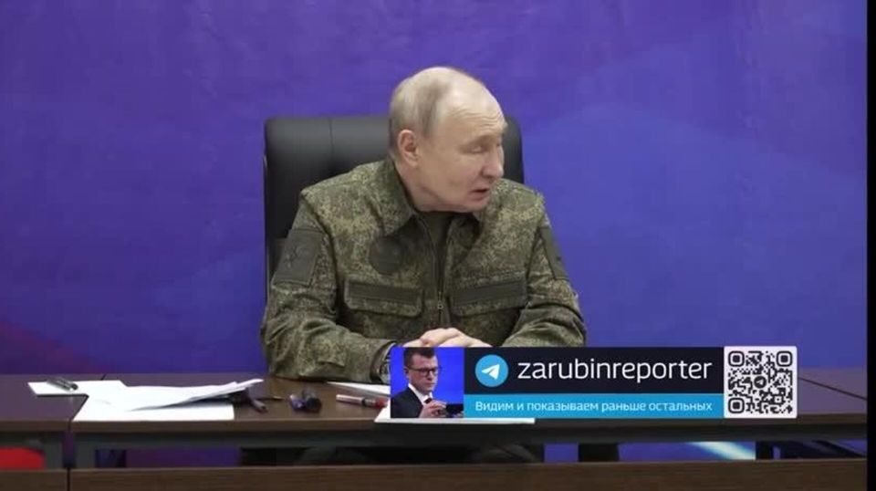 Путин поблагодарил военных "за результаты работы по Красноармейску", отметив важность этого направления