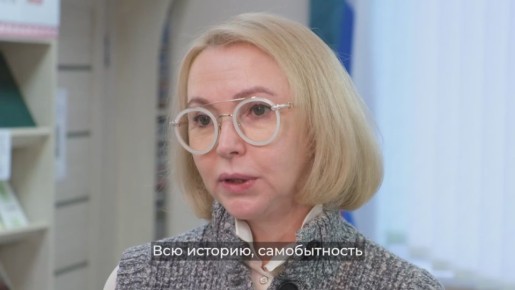 Ирина Гехт: В наш округ прибыли новые учебники по краеведению - истории, географии и литературе Ненецкого автономного округа