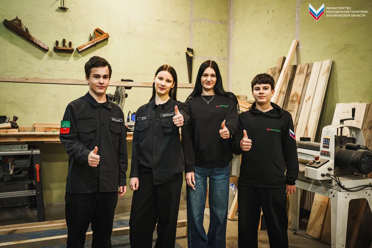 Молодёжь Энергодара посетила Мастерскую «Юг Молодой»