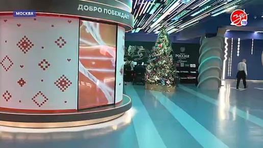 В Москве завершился второй день международного форума МЫВМЕСТЕ