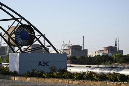 На ЗАЭС прошла плановая ротация наблюдателей МАГАТЭ