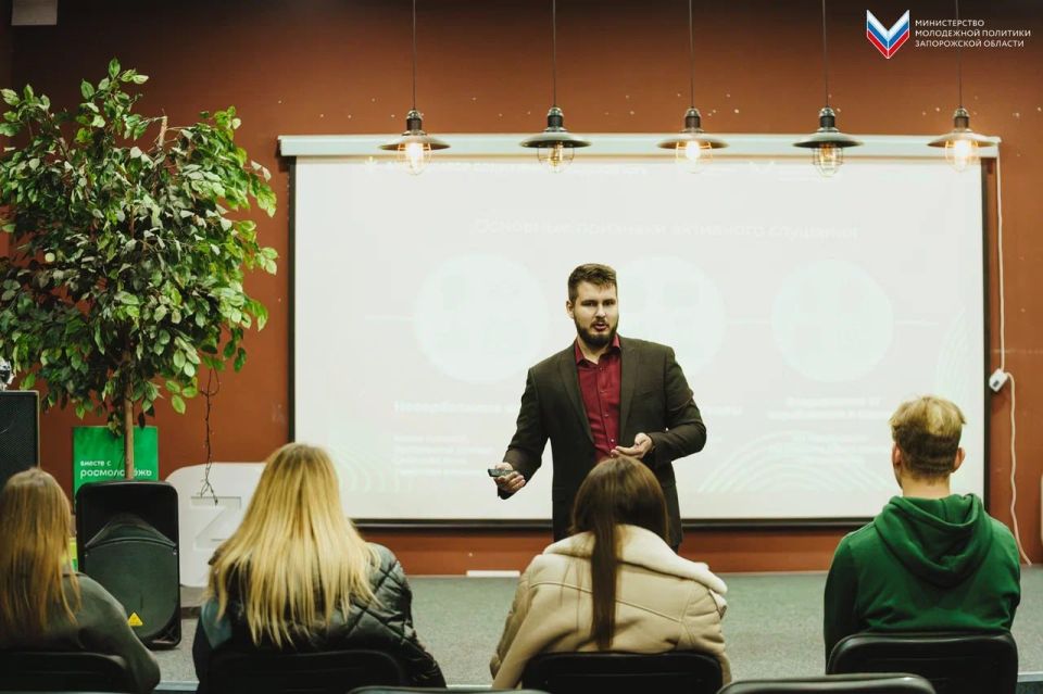 Состоялся второй день Школы «Лидер. Основа настоящего с ориентиром на будущее»