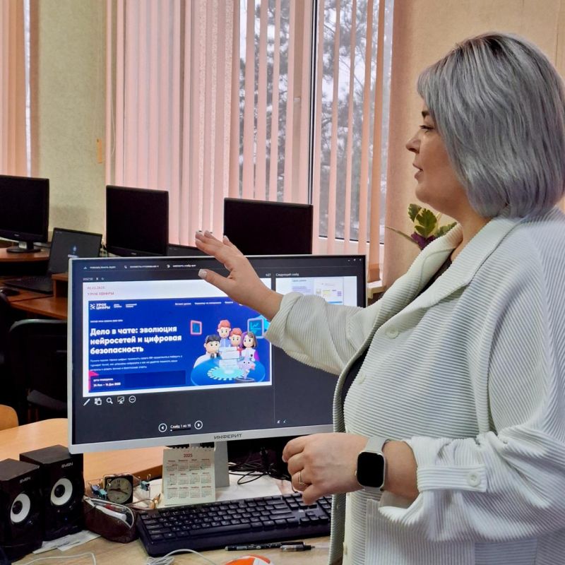 Новый «Урок цифры» – это путешествие в мир нейросетей