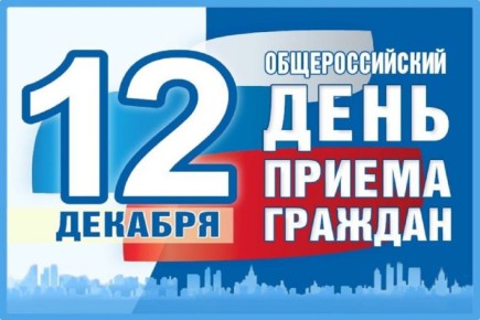 Александр Трудоношин: Уважаемые жители Акимовского муниципального округа!