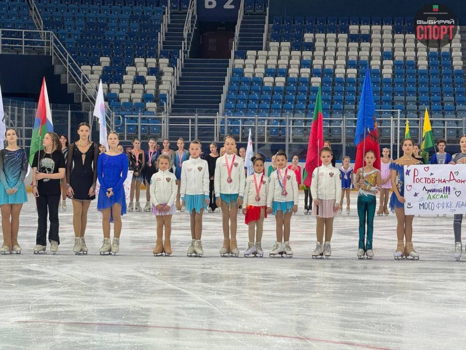 Спортсменки Запорожской области на Гран-при России и СНГ АРМФК 2025/2026 и фестивале «Олимпийский Лёд» в Сириусе