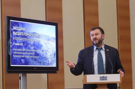 Защита отечественного производства: инициативы сенатора Дмитрия Ворона на Высшем горном совете