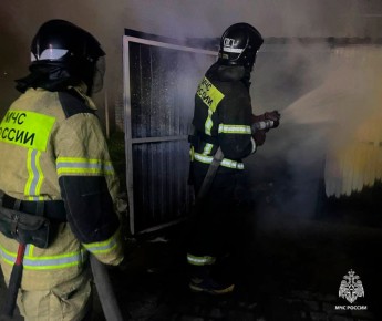 Оперативная информация за сутки