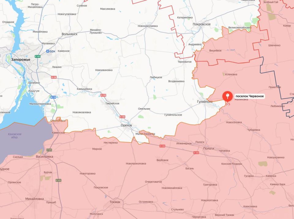 Министерство обороны России сообщает об освобождении населённого пункта Червоное Запорожской области