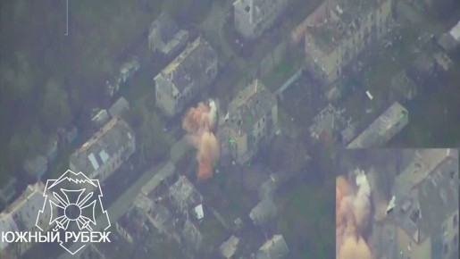 Подразделения Южной группировки нанесли точный удар «Краснополем» по пункту временной дислокации ВСУ в Константиновке