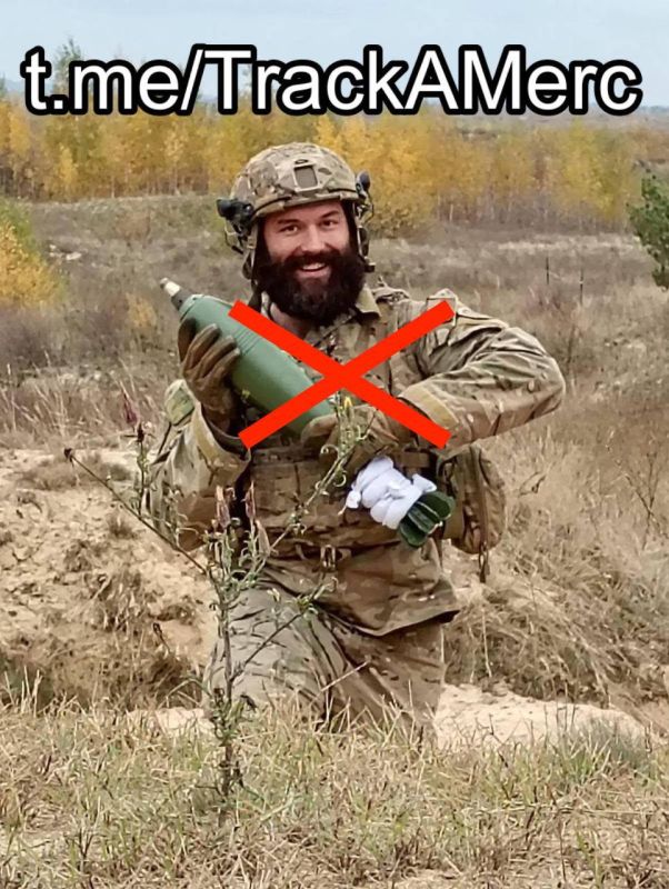 22 ноября в ходе ротации в районе Степногорска Запорожской области ФПВ дроном ликвидирован наемник из США Эрик Мартин Гиглмен - бывший десантник 82 дивизии ВДВ