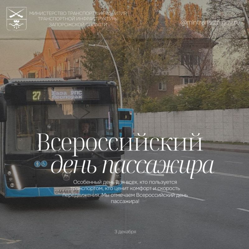 � ���� ���������!. 3 ������� � ��������� ���� ��� ����, ��� ���������� �����������, ��� ����� ������� � �������� ������������