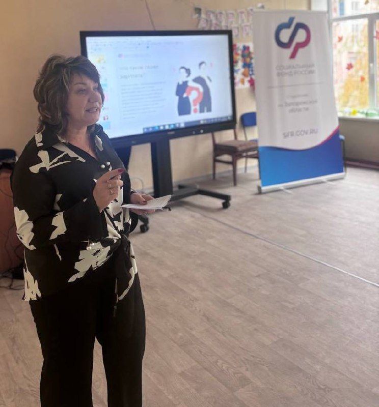 Молодежь Запорожской области учится пенсионной и финансовой грамотности: уроки от Социального фонда