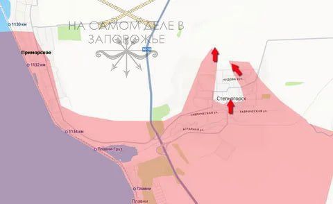 Немного про обстановку на Южно-Запорожском направлении