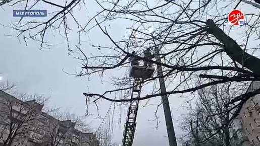 Более 100 километров иллюминаций на улицах Мелитополя