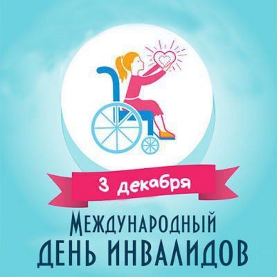 "Мир один на всех" в детском садике №4 "Жемчужинка"