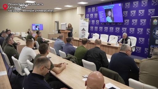 Ирина Гехт: Победители кадровой программы «Сэр``Варк. Белый медведь» завершили обучение в рамках третьего образовательного модуля