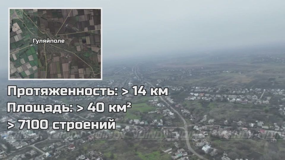 БИТВА ЗА ГУЛЯЙПОЛЕ. Воины-Дальневосточники продолжают оказывать воздействие на противника не только снарядами и бомбами, но и уговорами не отдавать свои жизни понапрасну за преступный режим Зеленского