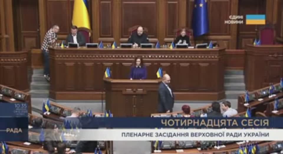 Владислав Шурыгин: Ой, ратуйтэ! Ой, зрада! Ой-ей-ей