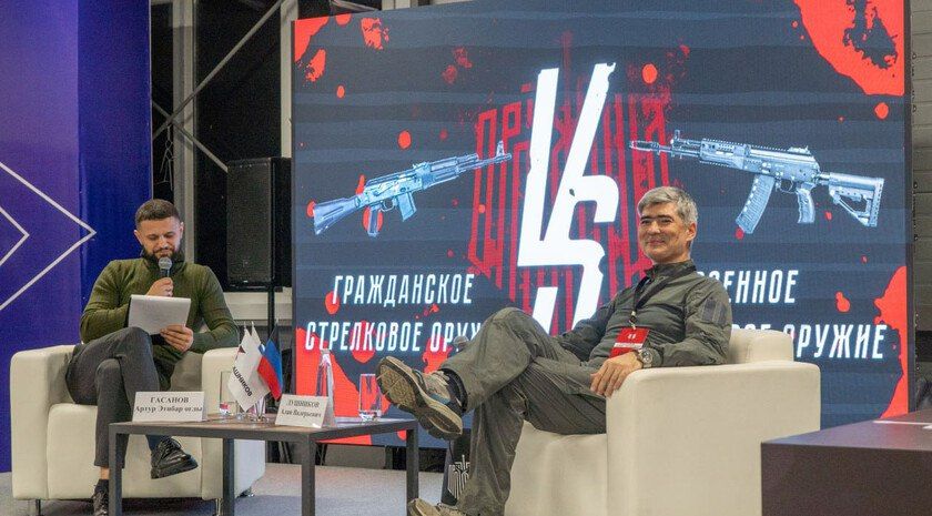 В Бердянске прошел День «Калашникова»