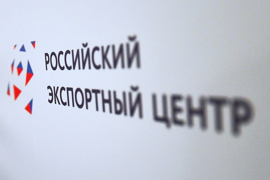 РЭЦ запустил новую платформу для безопасных международных расчётов — «Планета»