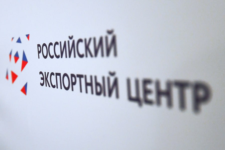 РЭЦ запустил новую платформу для безопасных международных расчётов — «Планета»