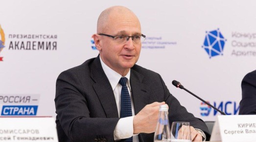 Кириенко исполнит новогоднее желание девочки из Запорожской области