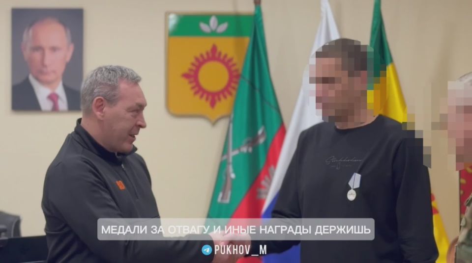 Максим Пухов: Вручил государственную награду жителю Энергодара