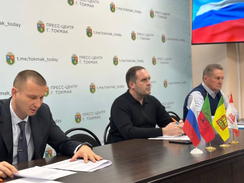 В Токмаке прошла встреча с активом округа по вопросам социально-экономического развития