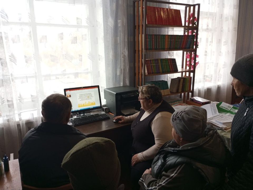 Важные темы были подняты в библиотеках Бердянского МО