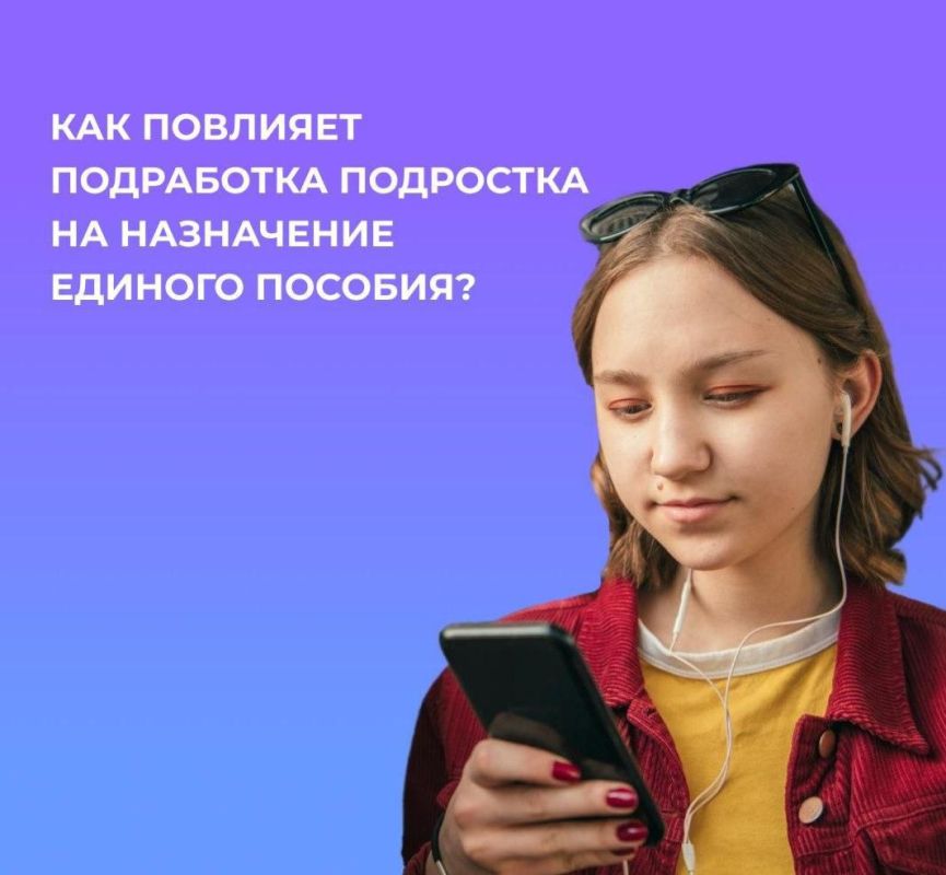 ������ ��������� ���������: ��� �� �������� ������ �������