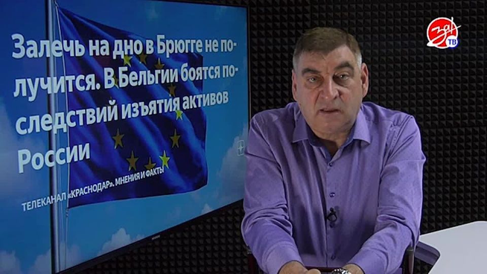 «Мнение Авдеева» о конфликте с Европой