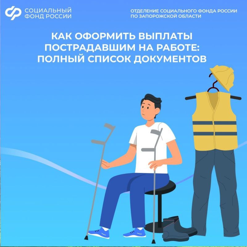����������� ����������� ���������, ����� �������� �������, ���� �� ���������� �� ������